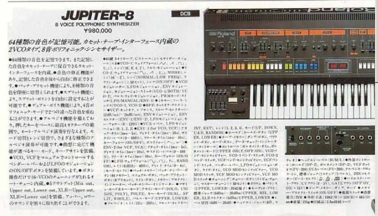 roland jupiter 8 scan