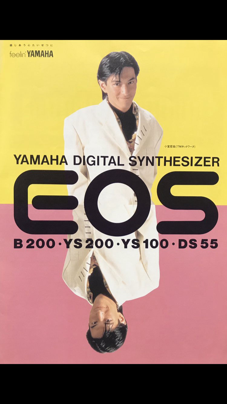 Yamaha Eos B0